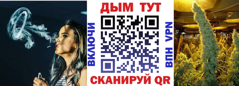 Купить наркотики сайты Мостовской COCAIN  ГАШ  Амфетамин  Бошки Шишки  A-PVP 