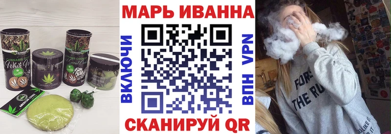 Cannafood марихуана Мостовской
