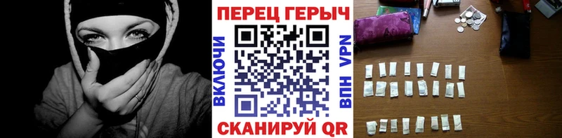 ГЕРОИН афганец  Мостовской 