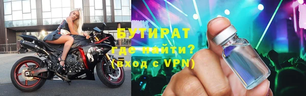 крисы Покачи