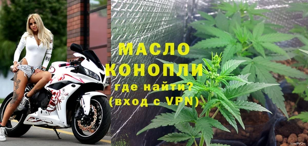 MESCALINE Володарск