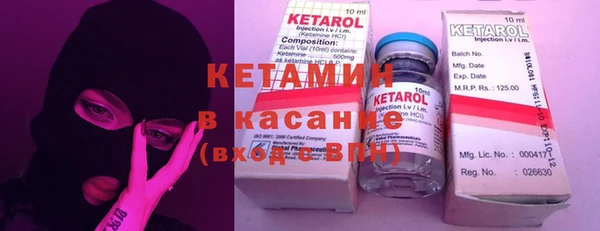 гидропоника Вяземский
