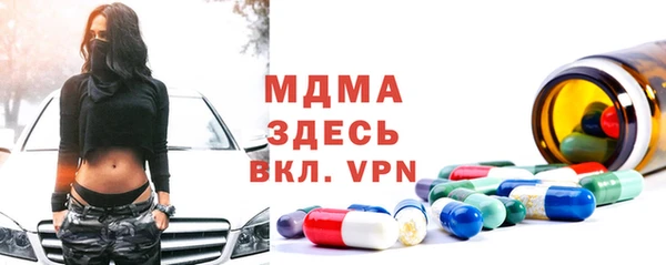 mix Богданович