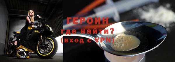 гашиш Покров
