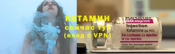 гашиш Покров