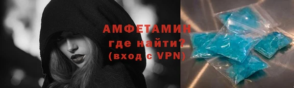 гашиш Покров