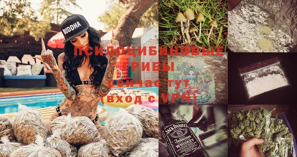 гашиш Покров