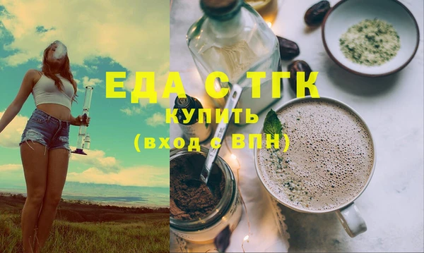 mix Богданович