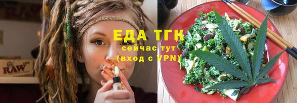 гашиш Покров